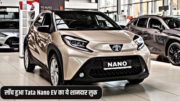 Tata Nano EV Car