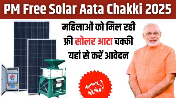 Solar Atta Chakki 2025
